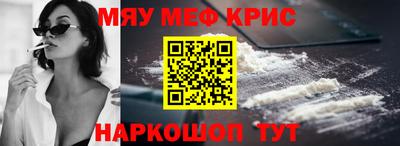 бутик Рязань