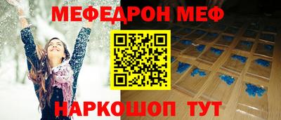 героин Рузаевка