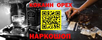 героин Рузаевка