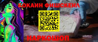 бутик Рязань