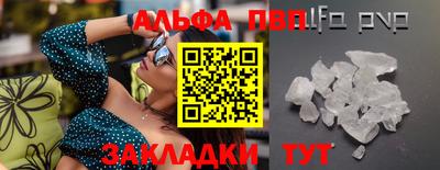 героин Рузаевка