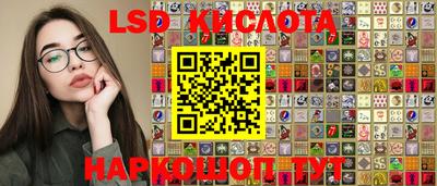 героин Рузаевка