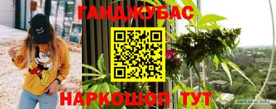 героин Рузаевка