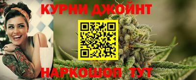 кристаллы Рыбинск