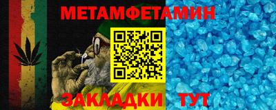 героин Рузаевка