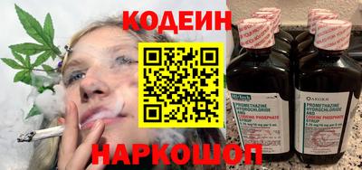 героин Рузаевка