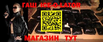 бутик Рязань