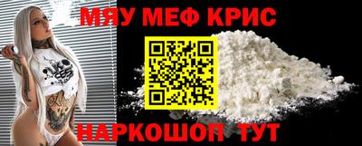 героин Рузаевка