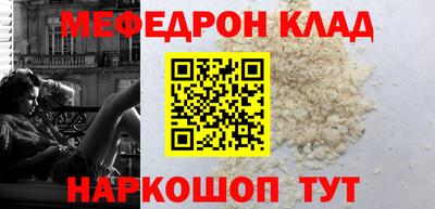 героин Рузаевка