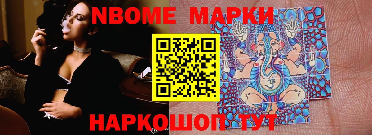 Лсд 25 экстази ecstasy  Вход с VPN  ссылка на мегу tor  Россия 